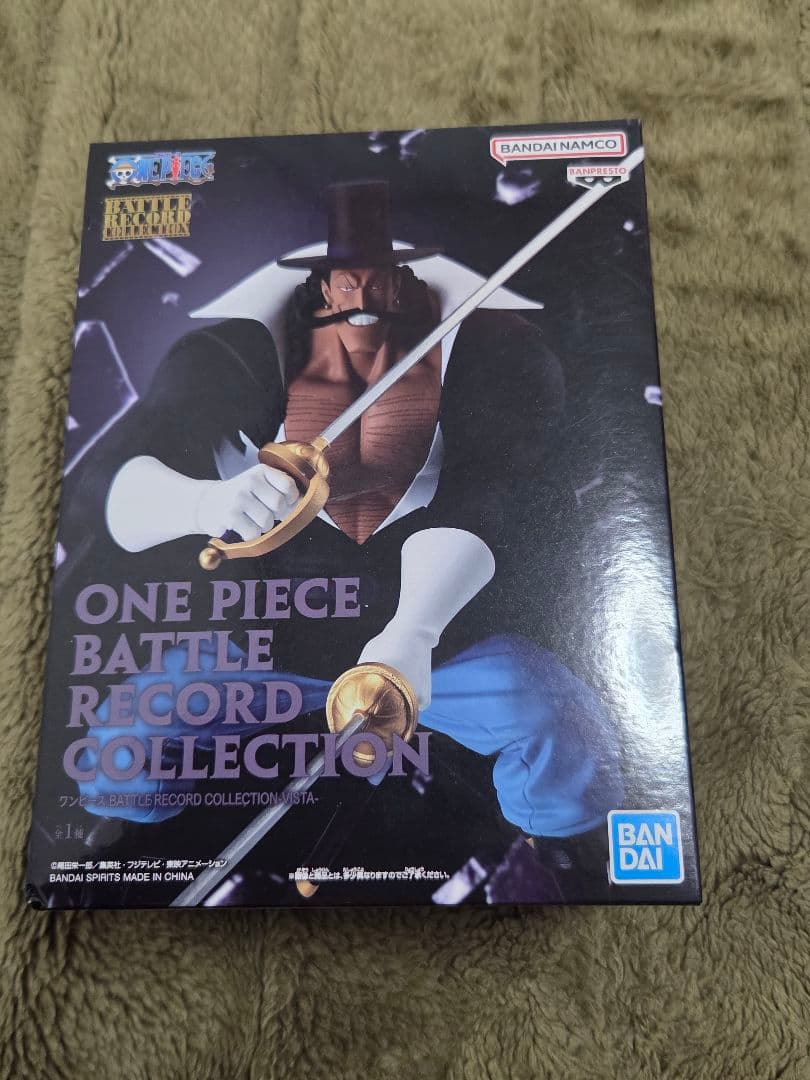 ワンピース　一番くじ　フィギュア　まとめ売り