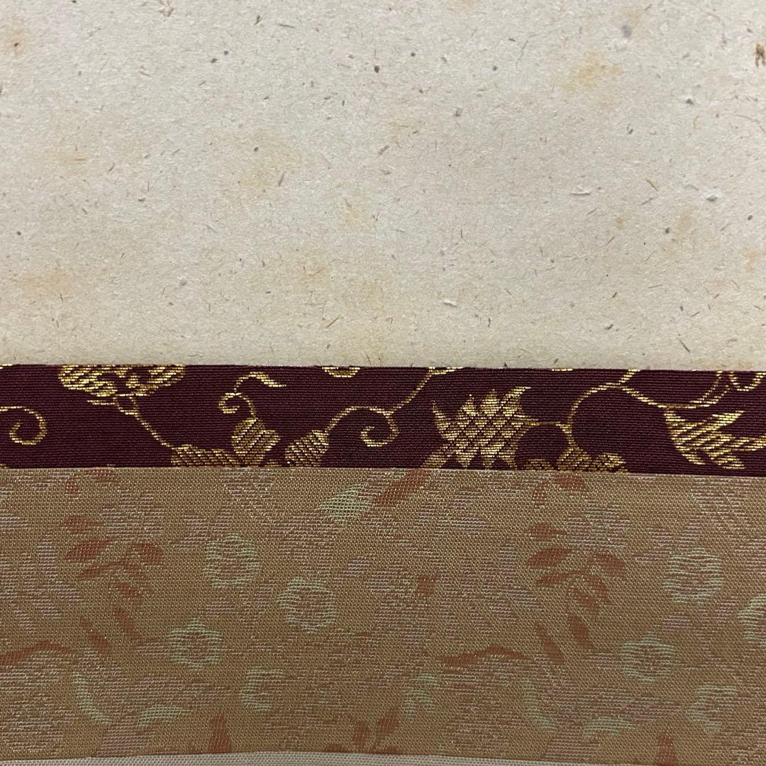 大徳寺派　明道　立雛軸　茶道具懐石茶箱鵬雲斎坐忘斎淡々斎即中斎棗水指茶碗棗茶杓