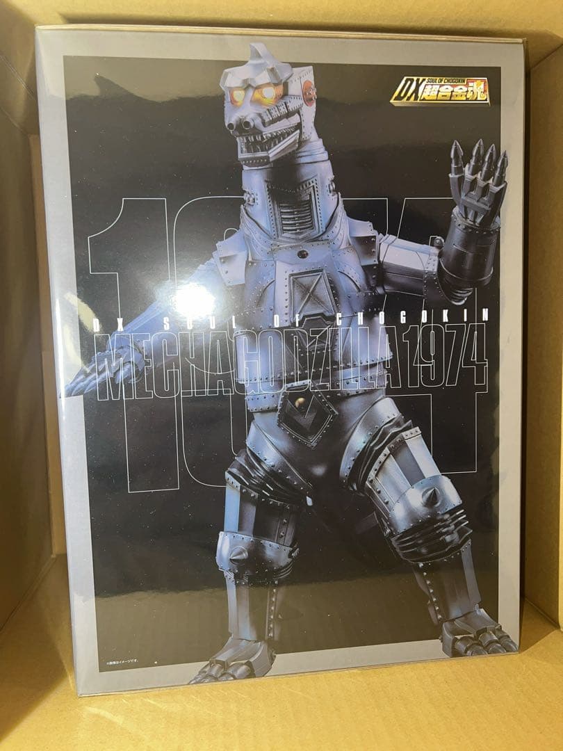 カ*ル様 DX超合金魂　メカゴジラ1974 ゴジラ対メカゴジラ　バンダイ