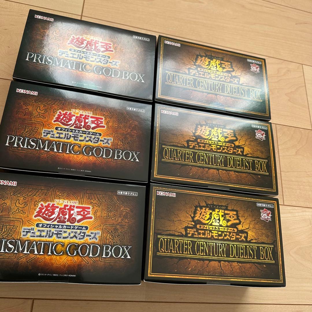 （未開封）　ゴッドボックス　デュエリストボックス　6BOXセット