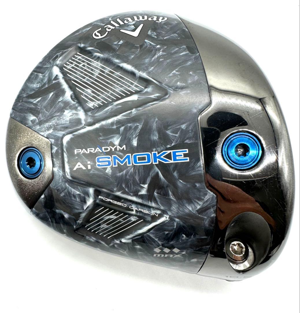 【新古品】キャロウェイ｜パラダイムAiスモークトリプルダイヤMAX_10.5