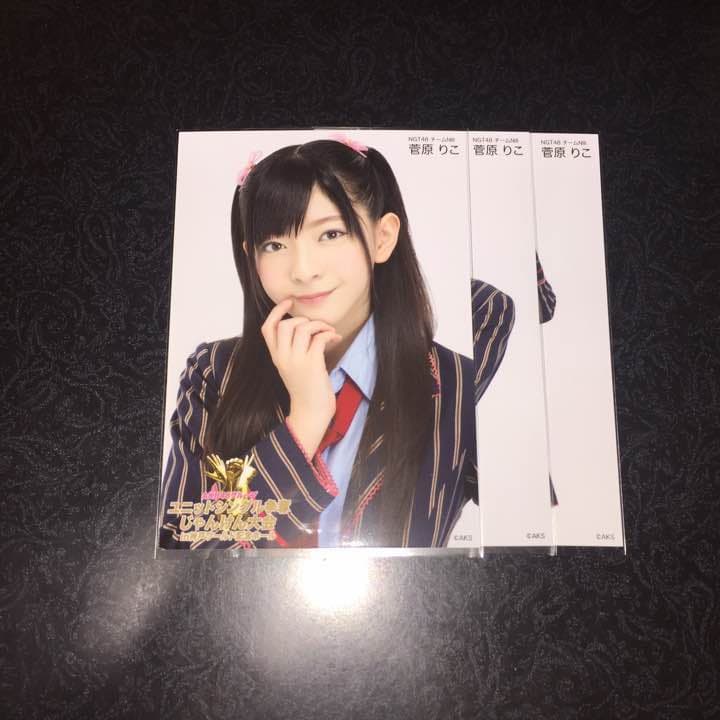 AKB48 じゃんけん大会 2016 生写真 3種コンプ HKT SKE NMB
