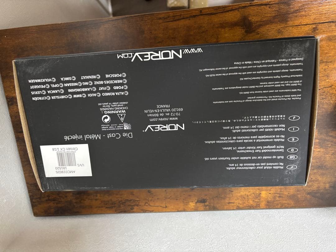 ノレブ　シトロエンCX2000 1/18 ミニカー