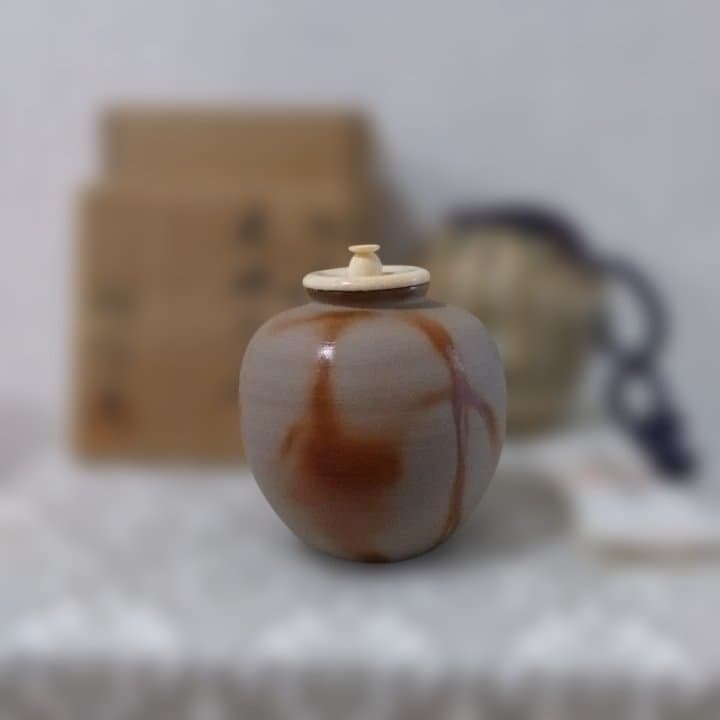 茶道具 備前焼 木村陶峰造 火襷 茶入 共箱・仕覆付　西陣織