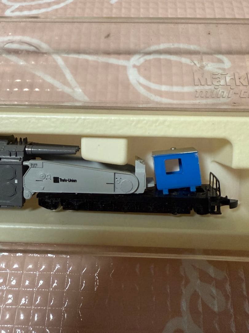 メルクリン　ミニクラブ　8620 Ｚゲージ