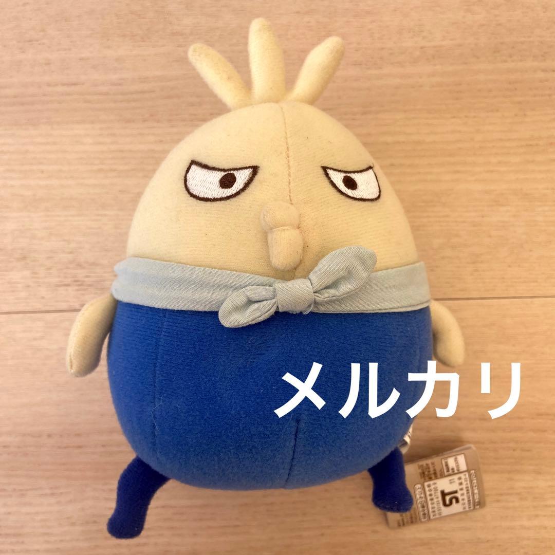 二ノ国　ぬいぐるみ　非売品　平成レトロ　希少レア　アニメ　ゲーム　ジブリ