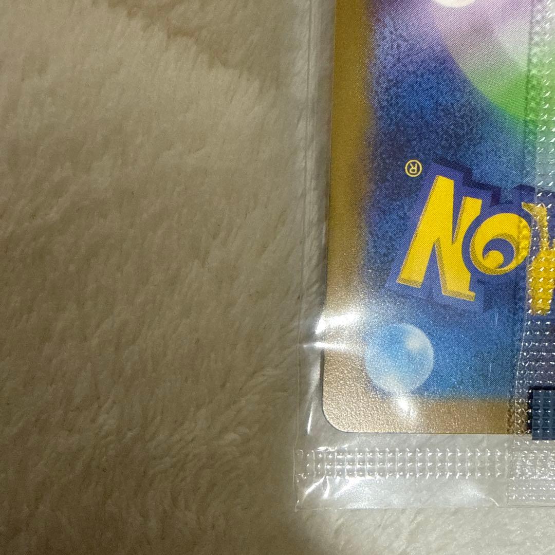 ポケモン 名探偵ピカチュウ PROMO SV-Pプロモカード 098/SV-P