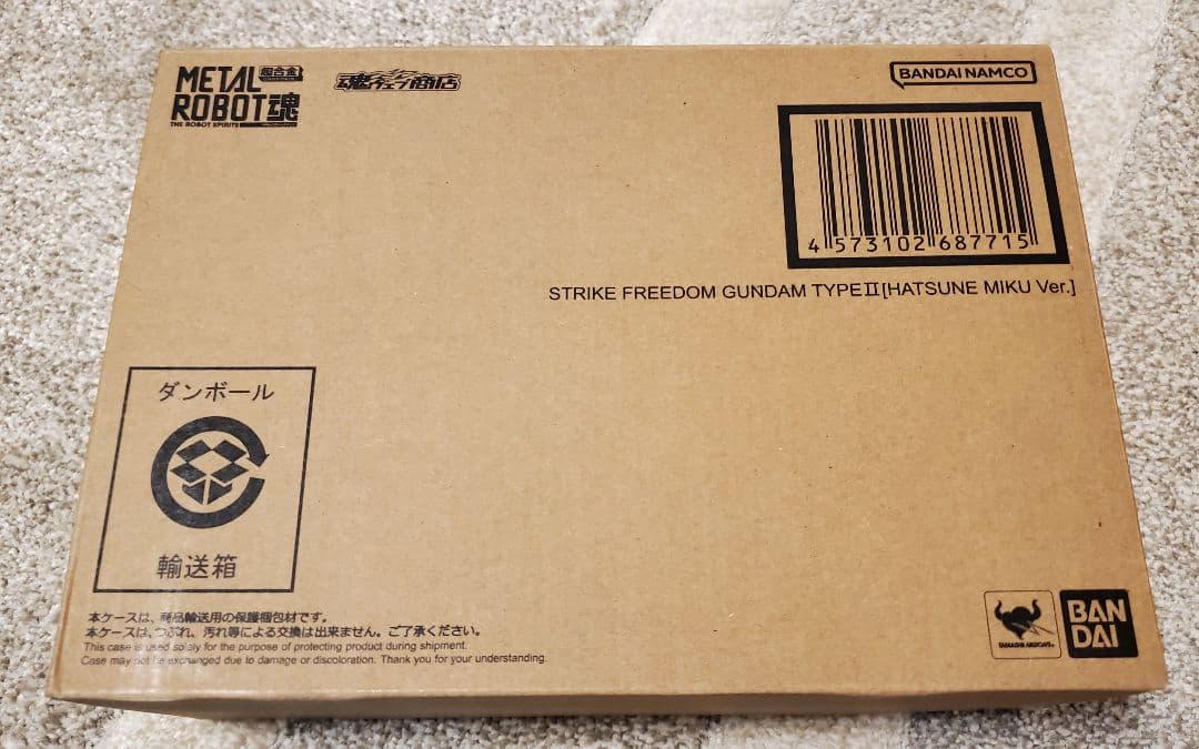 LROBOT魂ストライクフリーダムガンダム弐式 初音ミク Ver.