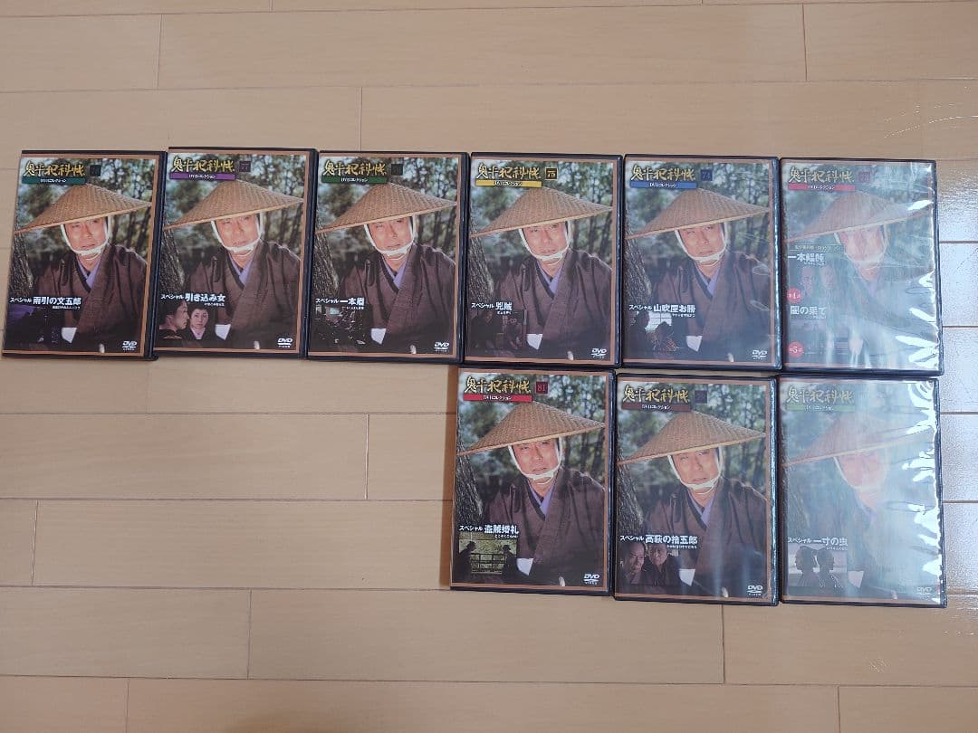 【全81巻】鬼平犯科帳 DVDコレクション