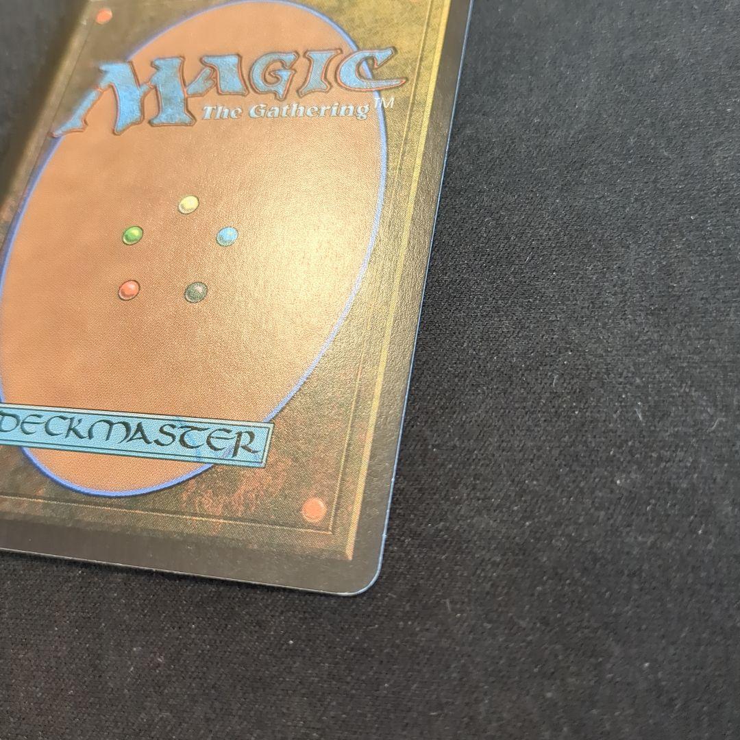 MTG 苦悶の触手 SCG 日本語版 Foil