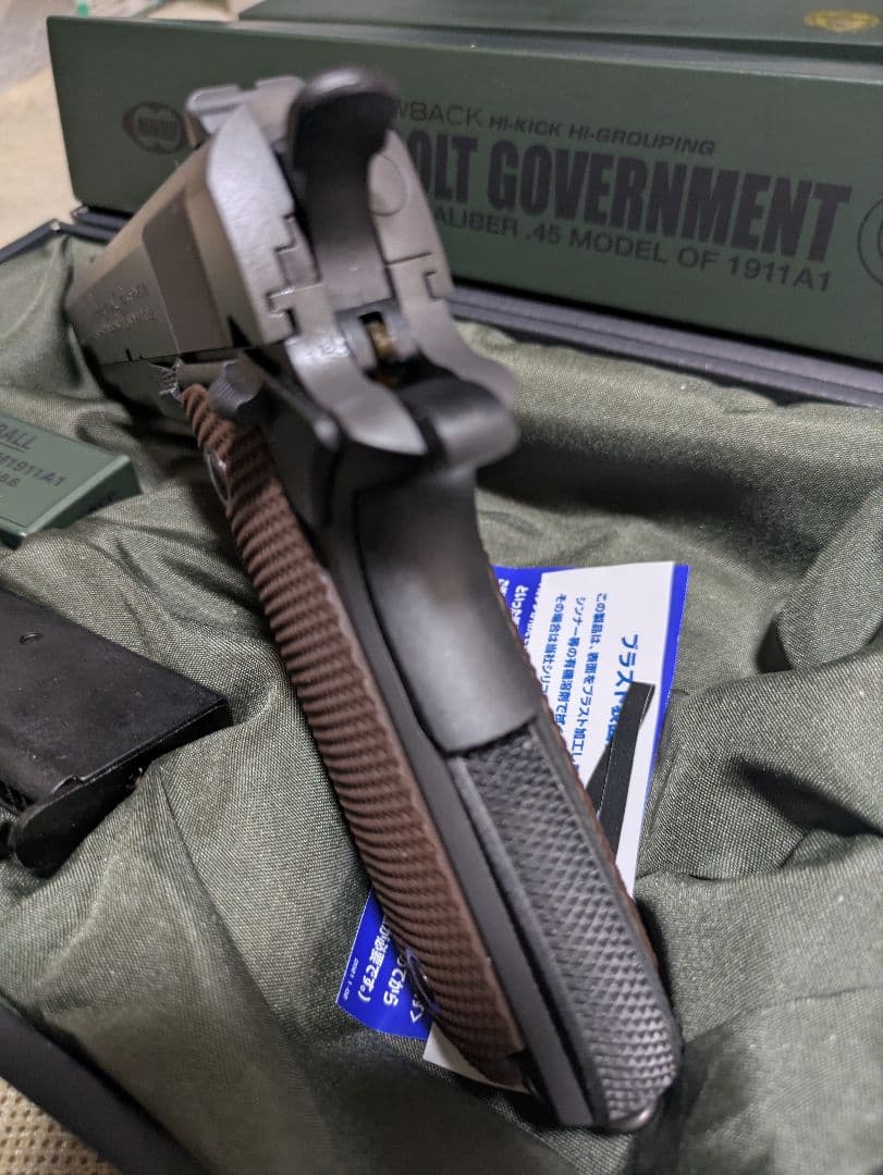 マルイ　m1911a1　2丁　スペアマガジン2本