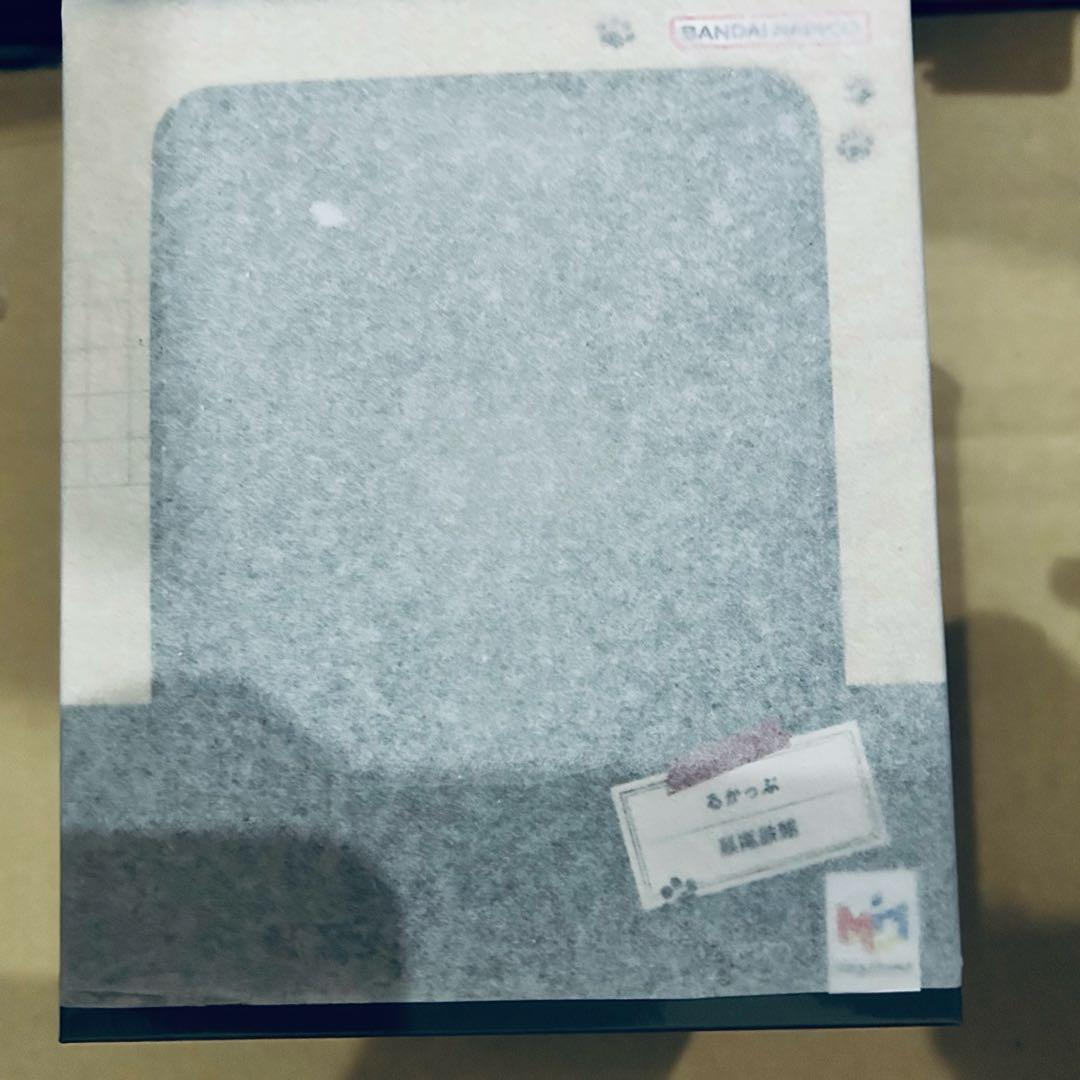 ハイキュー 黒尾鉄朗 るかっぷ ポンチョ ジャージ ユニフォーム フェイスタオル