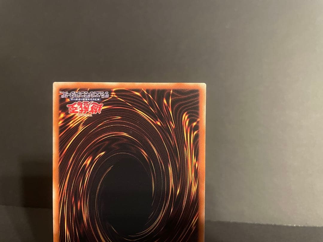 【遊戯王】アジア版　ブルーアイズホワイトドラゴン　25thシークレット