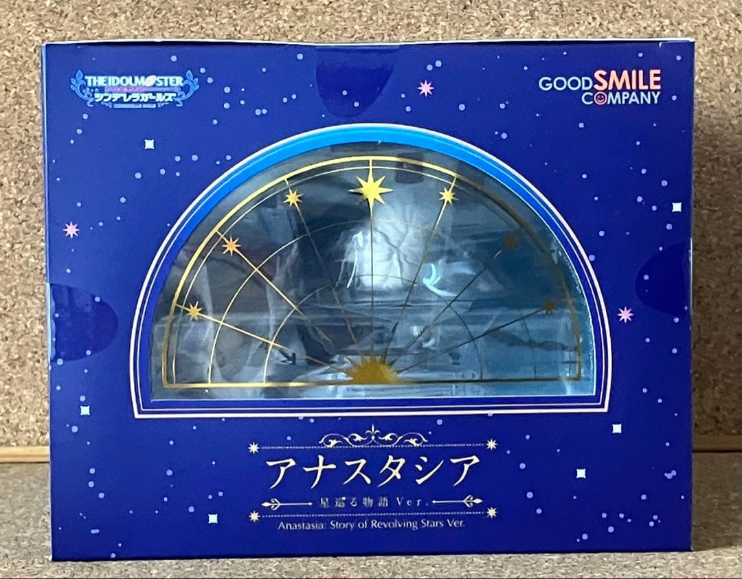 グッドスマイルカンパニー アナスタシア 星巡る物語Ver