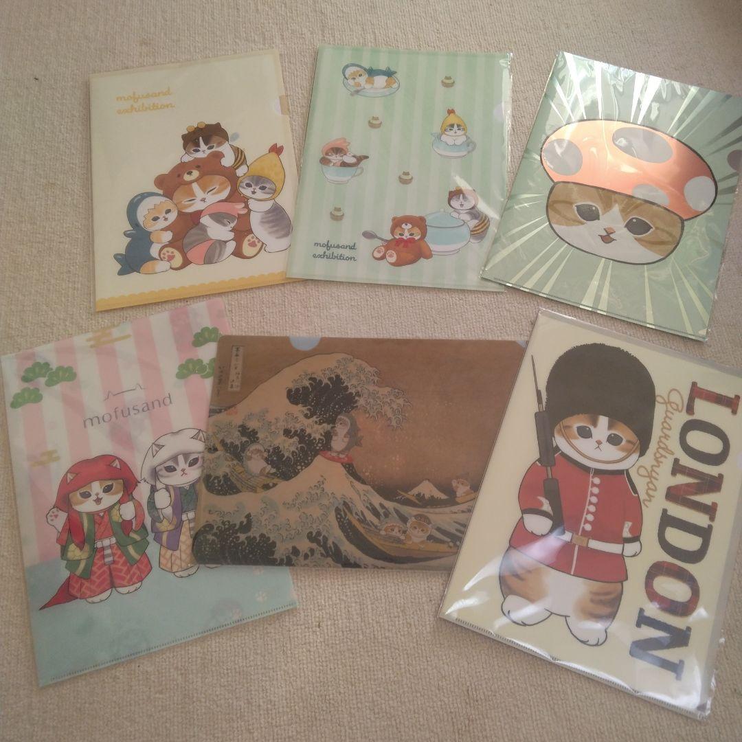 （おまけ大量）２箱未開封！mofusand 受注和装ウェディングペアぬいぐるみ