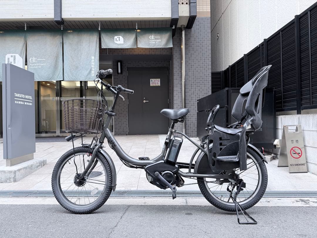 子供乗せ　ブリヂストン　電動アシスト自転車 チャイルドシート付き