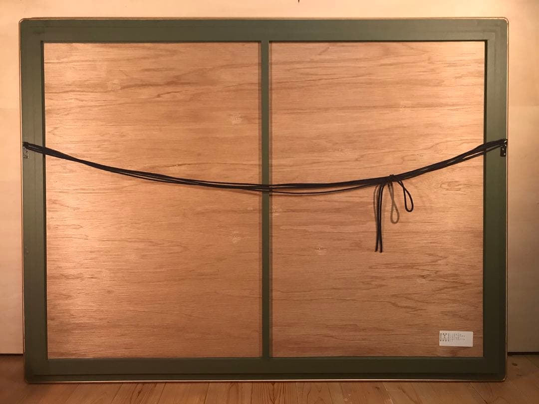 ヤマガタ　「ペリエⅡ」　シルクスクリーン　直筆サイン・エンボス印・エディション有