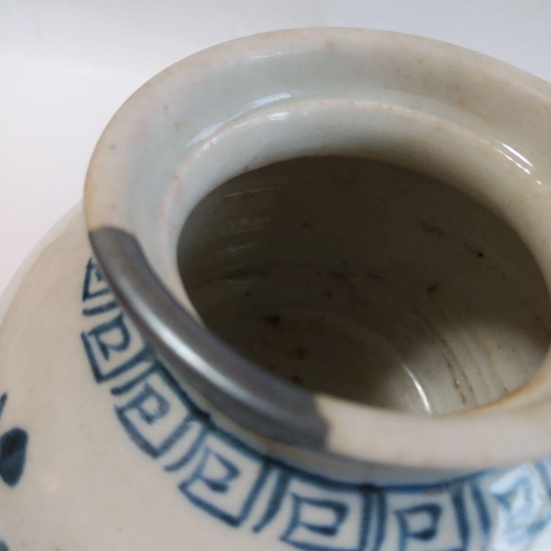 李朝 分院 染付壽字文丸壺 工芸品 陶芸 古伊万里 古美術 中国青花