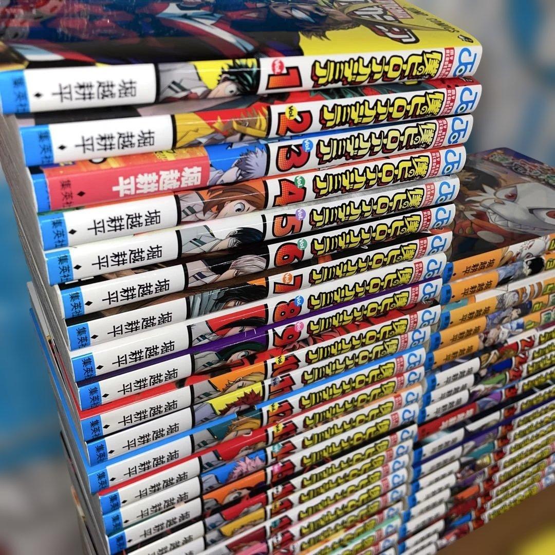 僕のヒーローアカデミア 全巻　逢魔ヶ刻動物園全巻セット　おまけn巻