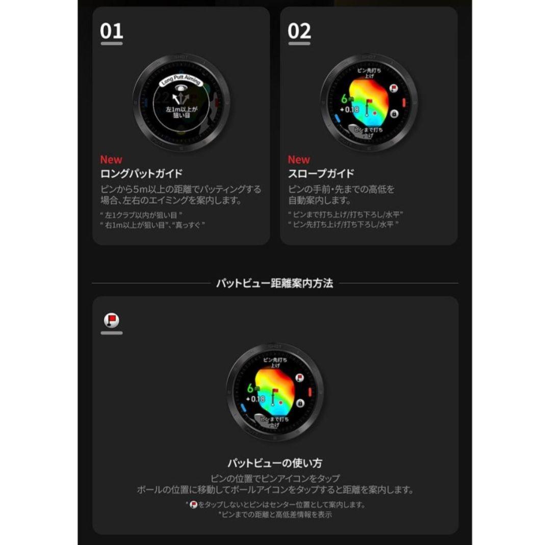 【新品未開封】Voice Caddie T11 pro　ボイスキャディ