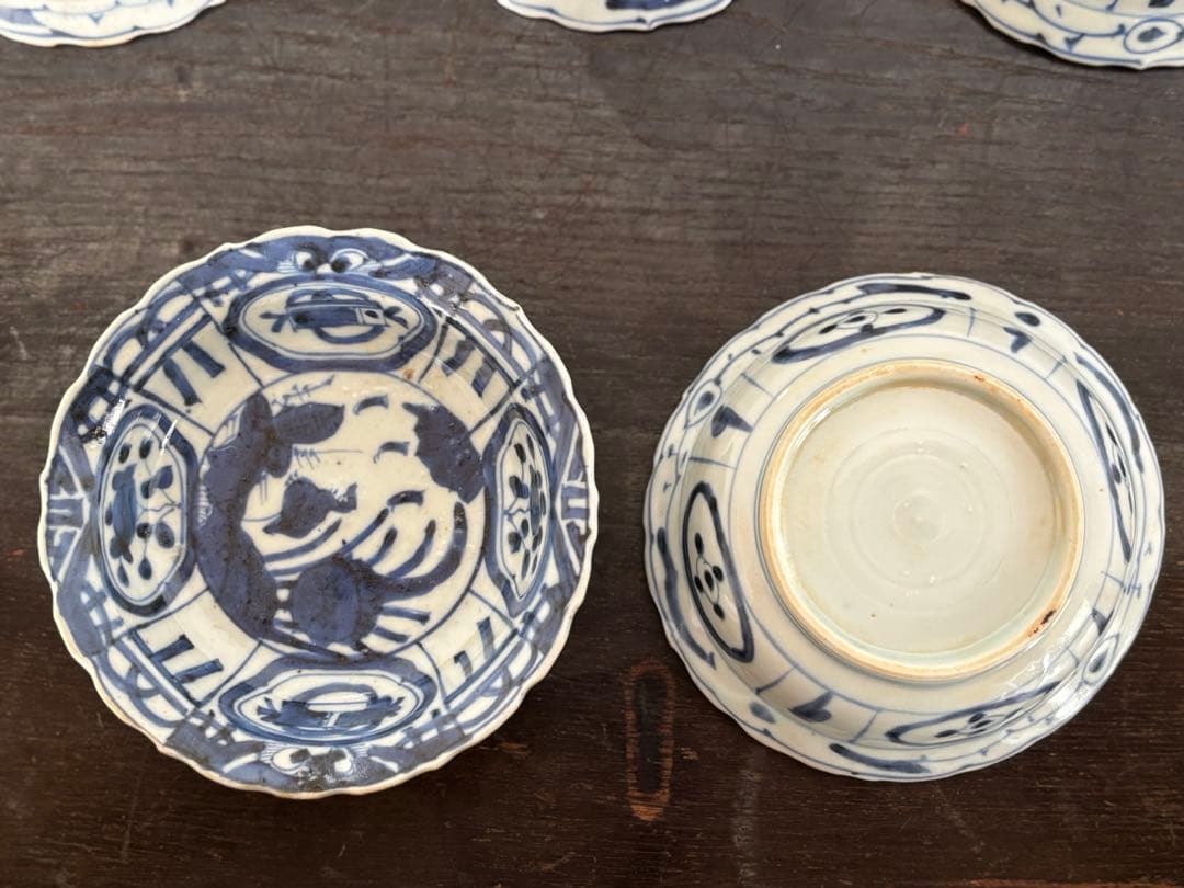 染付芙蓉手獣面図 小皿 モンスターマスク 縁起物 古伊万里 三田焼 5客揃