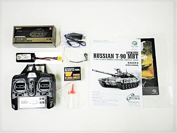 Henglong 2.4GHz 1/16 ロシア T-90 技術基準適合証明済
