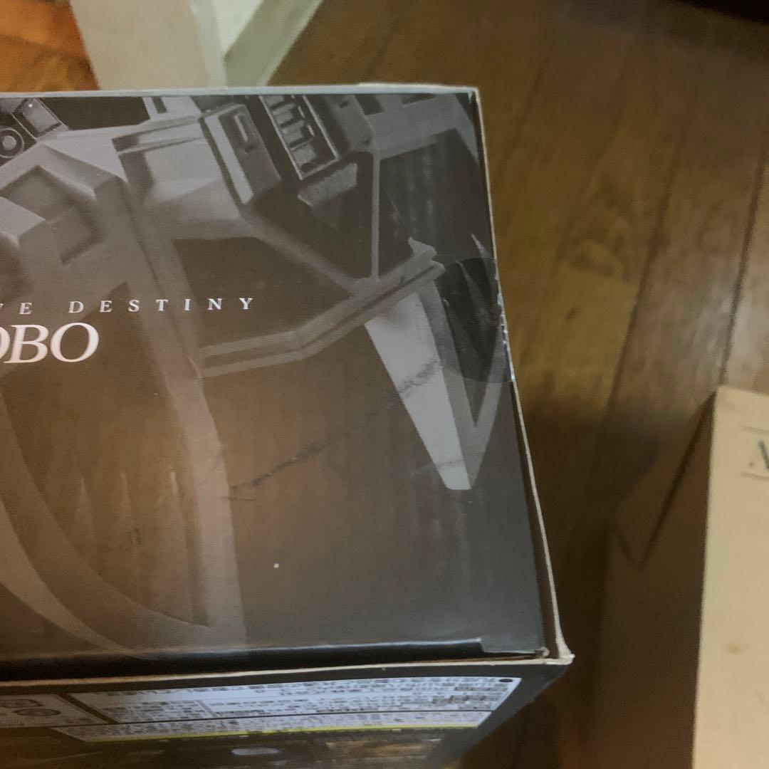 プレバン限定　超獣戦隊　ライブマン 「ライブロボ」「ライブボクサー」セッ