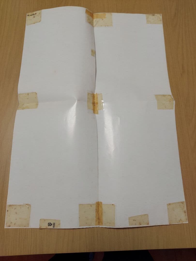 鉄腕アトム　手塚治虫　キャラクター パンフレット　フリーペーパー　39点　レア