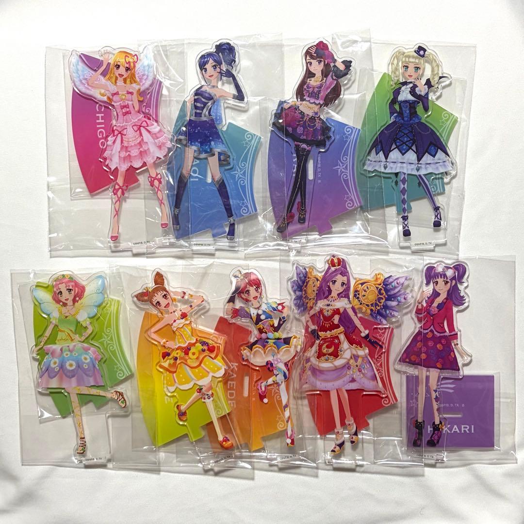 アイカツ！アクスタ（データカードダスver.）【第1弾】フルセット