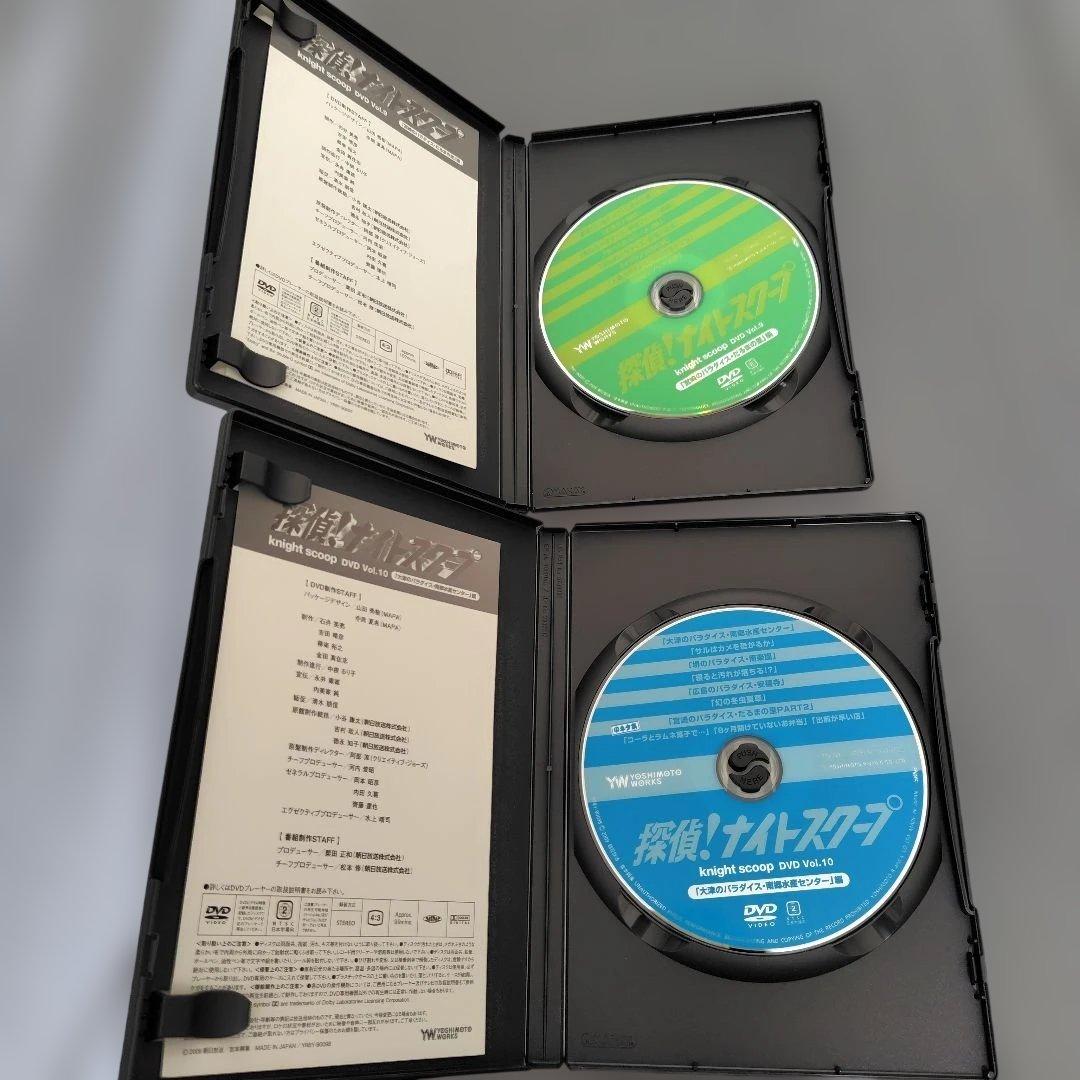 探偵！ナイトスクープ DVD ボックスセット Vol1～10　セット販売
