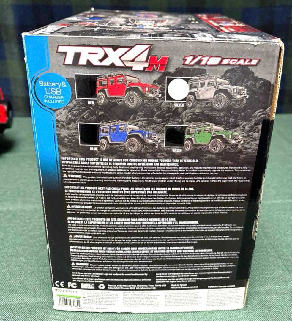 トラクサス　TRX4M ディフェンダー　　美品　完成品クローラーラジコン