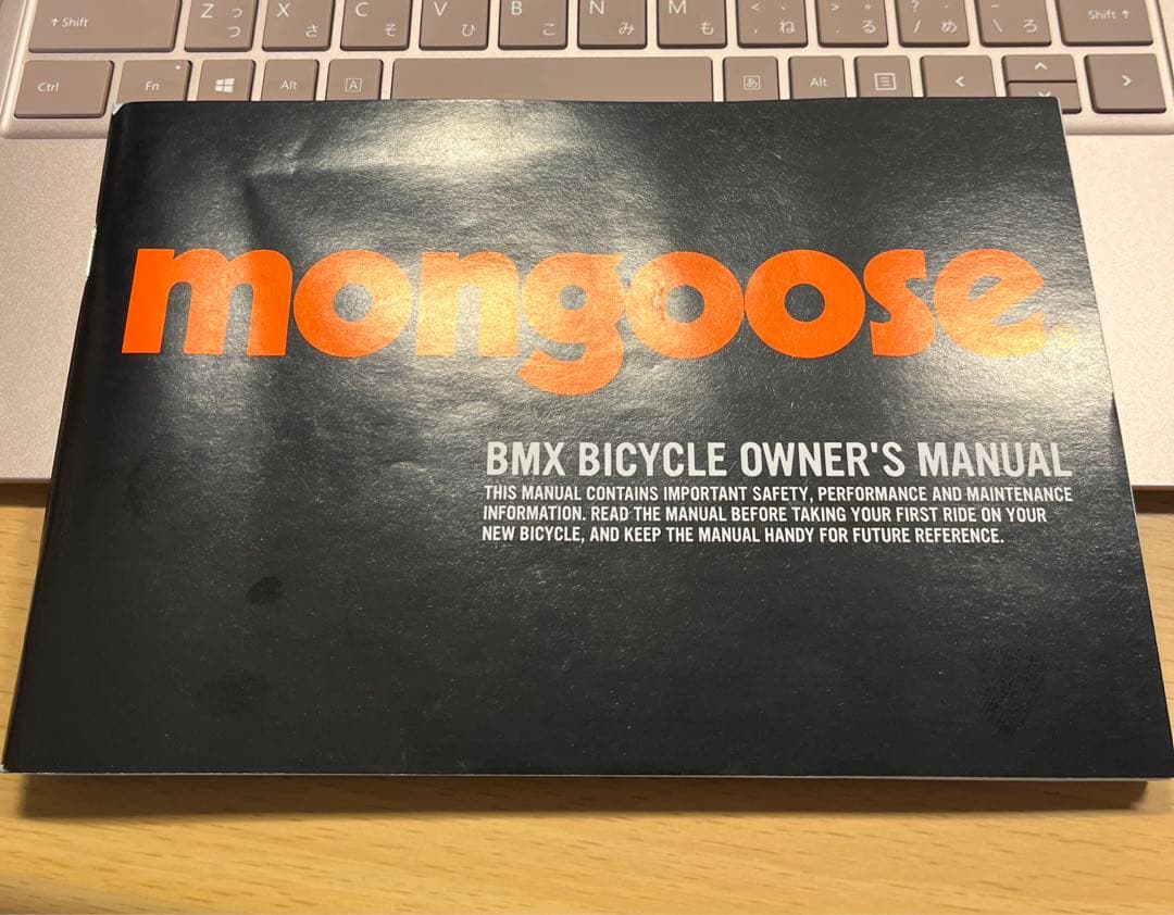 さるぼぼ。キッズBMX mon LEGION L16