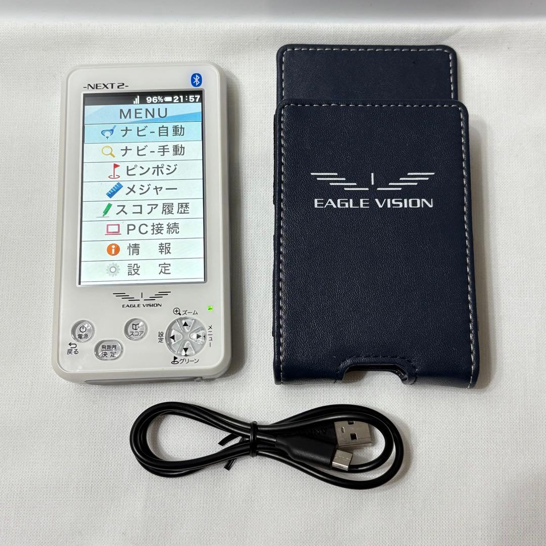 EAGLE VISION NEXT2 EV-034 ホワイト