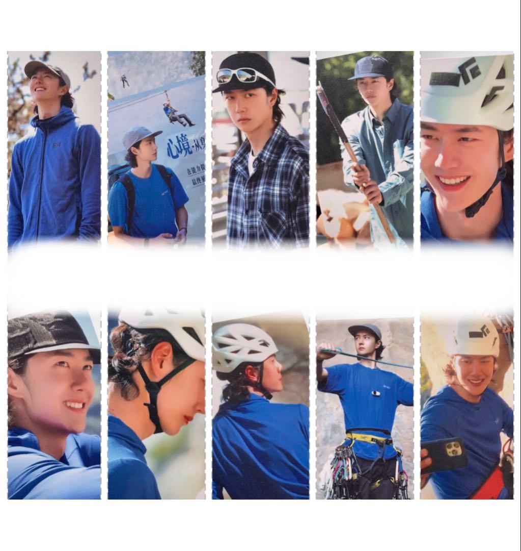 user_ca3061a8ページ③