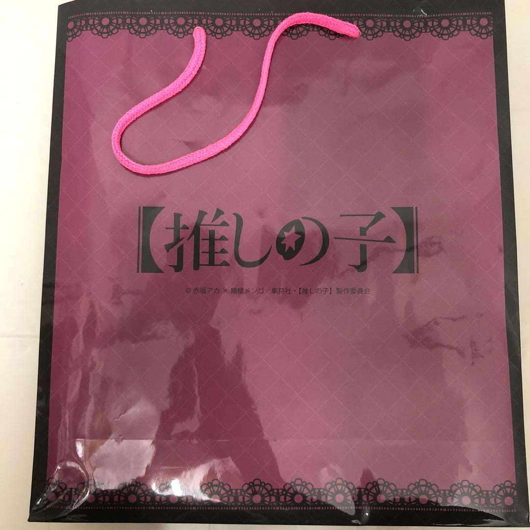 推しの子 推し袋 2024 星野アイ　ドン・キホーテ コラボ