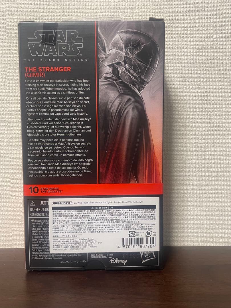 限界価格！セットは原価よりお得！スターウォーズ ブラックシリーズ 2点セット！