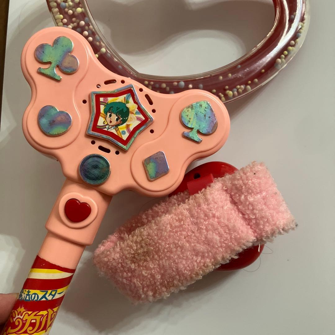 マジカルエミ　ハートブローム　ハートブレス　セット