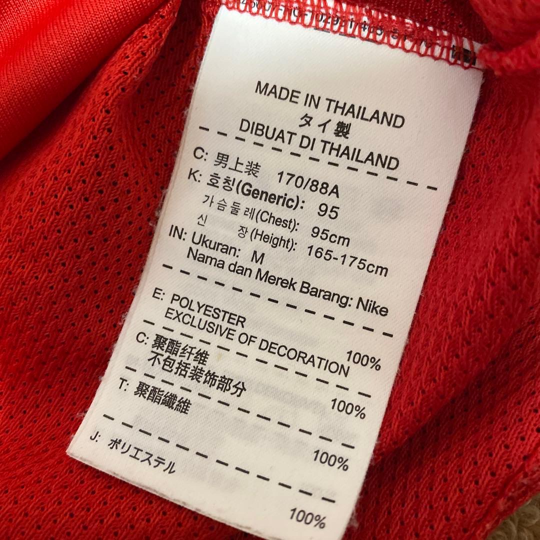 浦和レッズ トレーニング ウェア ナイキ サッカー