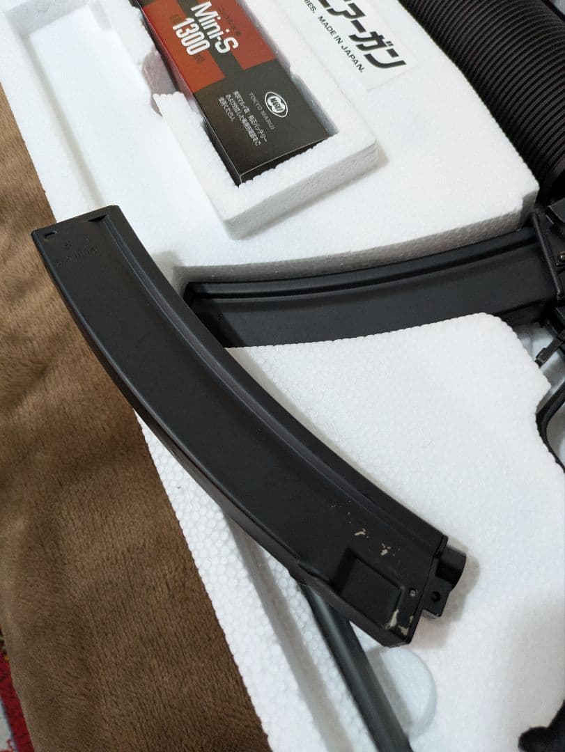 MP5 SD5 東京マルイ電動ガン 100連マガジン付