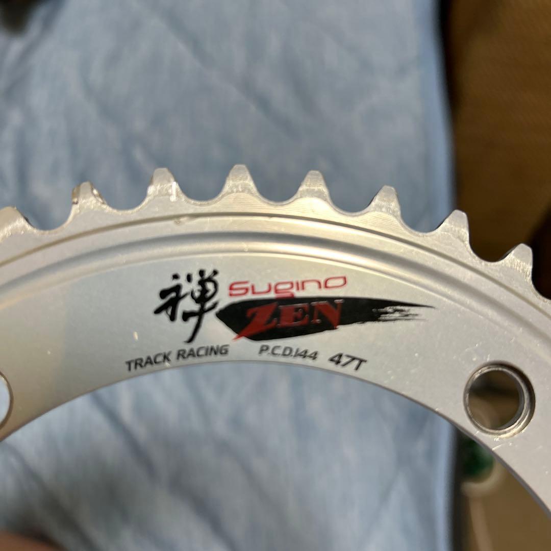 Sugino Zen 47T チェーンリング