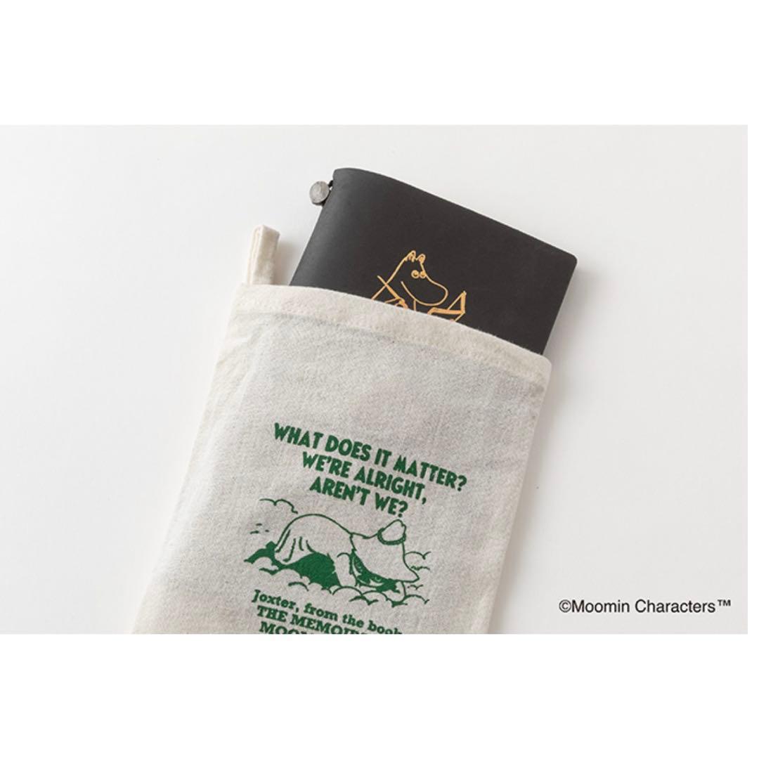 【当選品】トラベラーズノート 限定セット MOOMIN パパの思い出 抽選販売