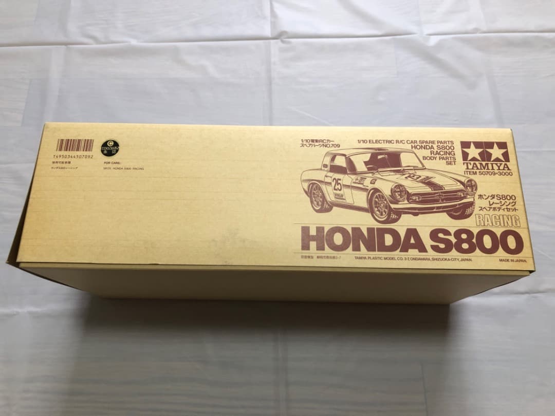 タミヤ1/10RC ホンダS800レーシングスペアボディ 希少 未使用