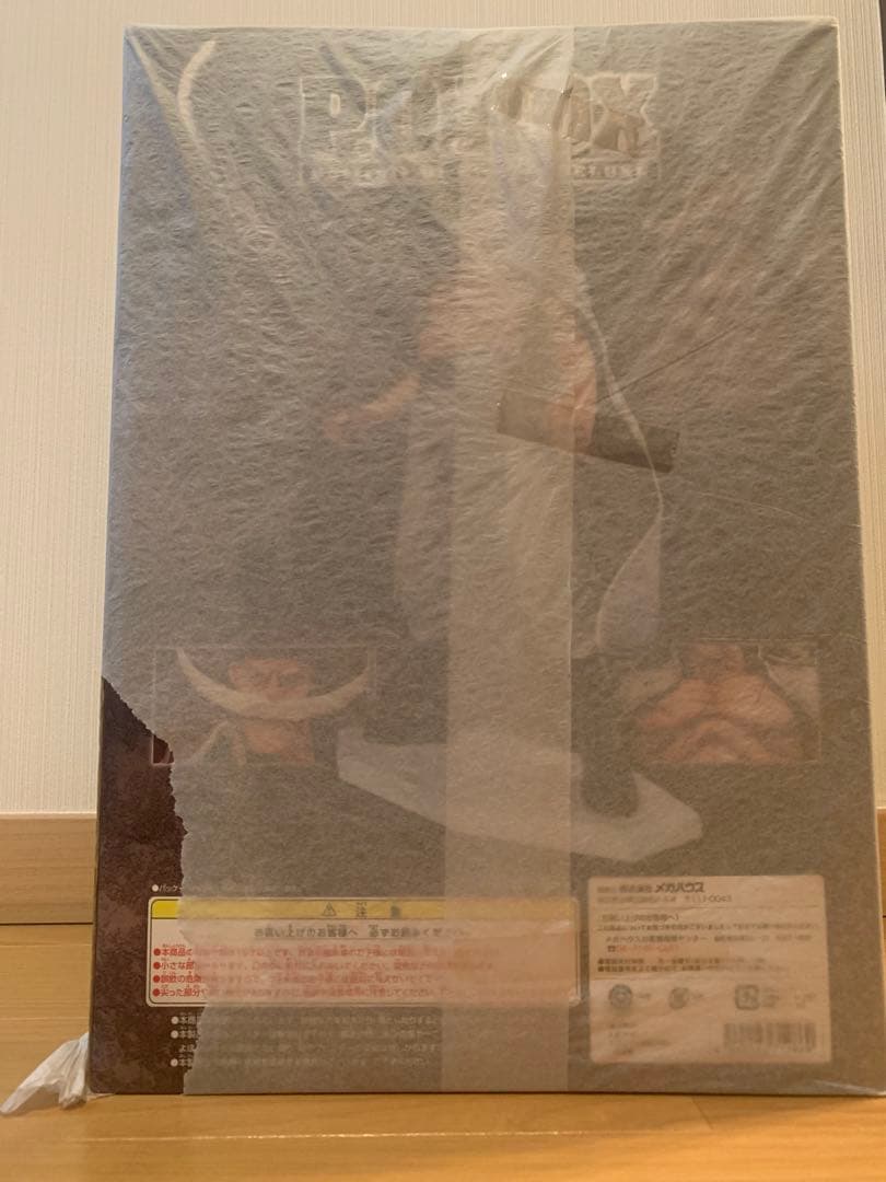 ONE PIECE ワンピース　POP 白ひげ