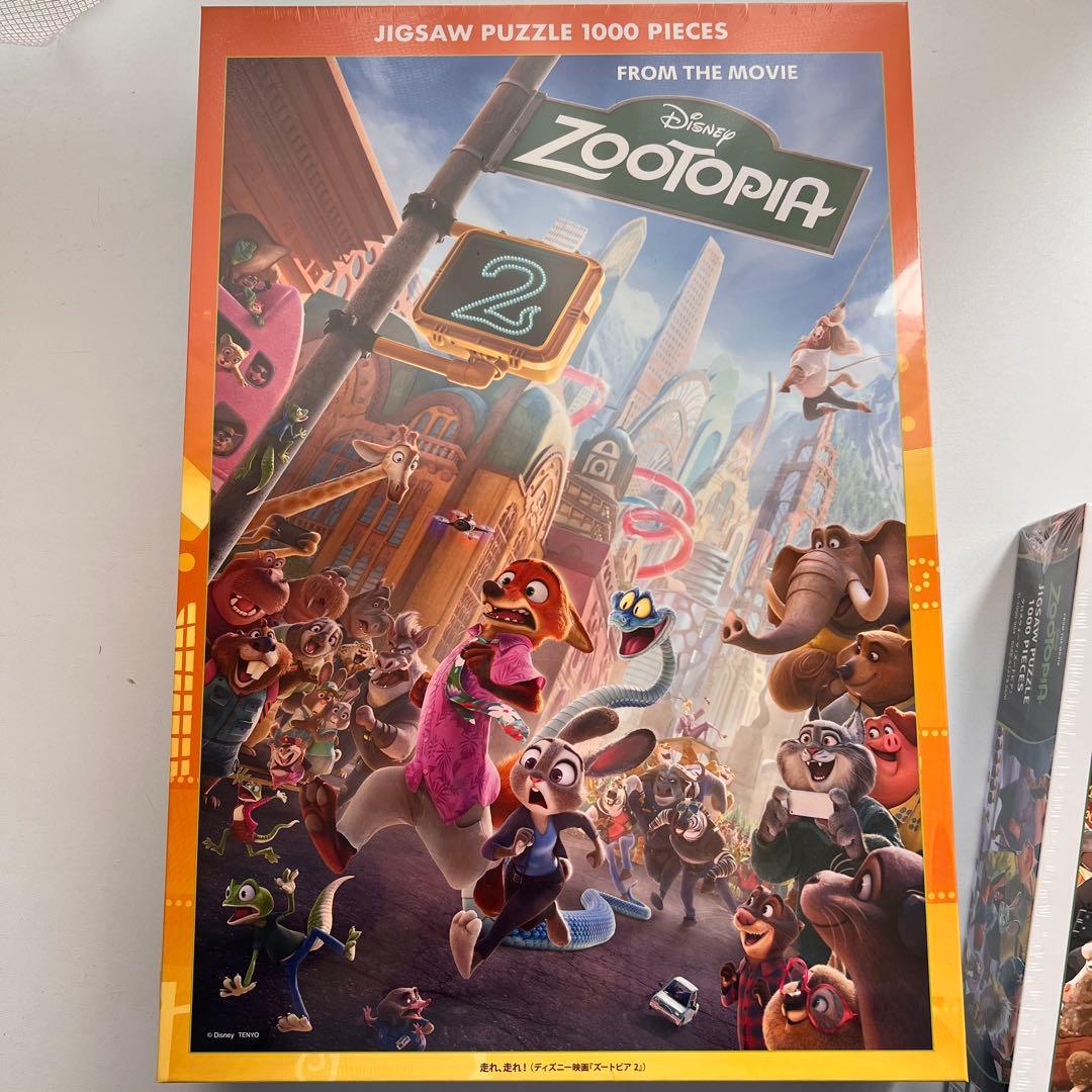 ズートピア&ズートピア2 ジグソーパズル　1000ピース　2個セット