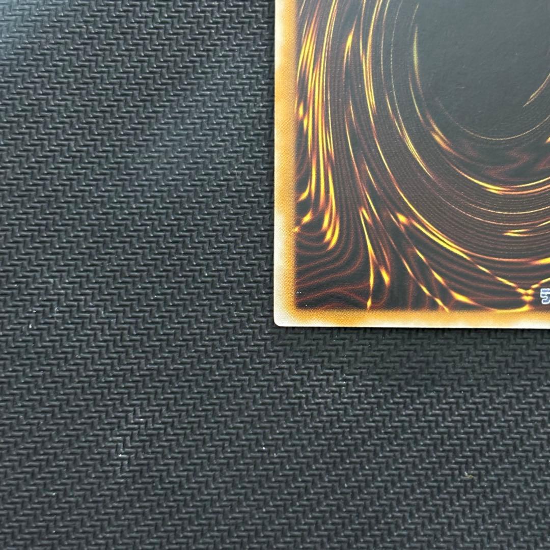 【極美品】遊戯王 サウザンドアイズサクリファイス 旧レリーフ コレクション品