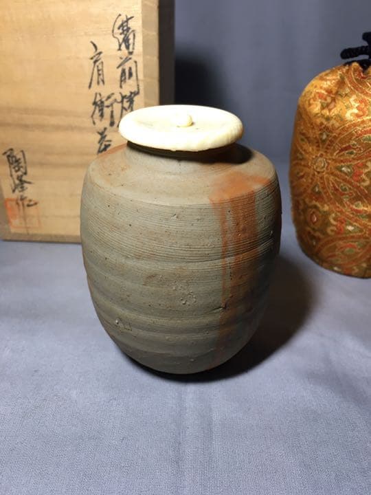 【茶道具】陶峰造 備前焼 肩衝茶入 茶入136