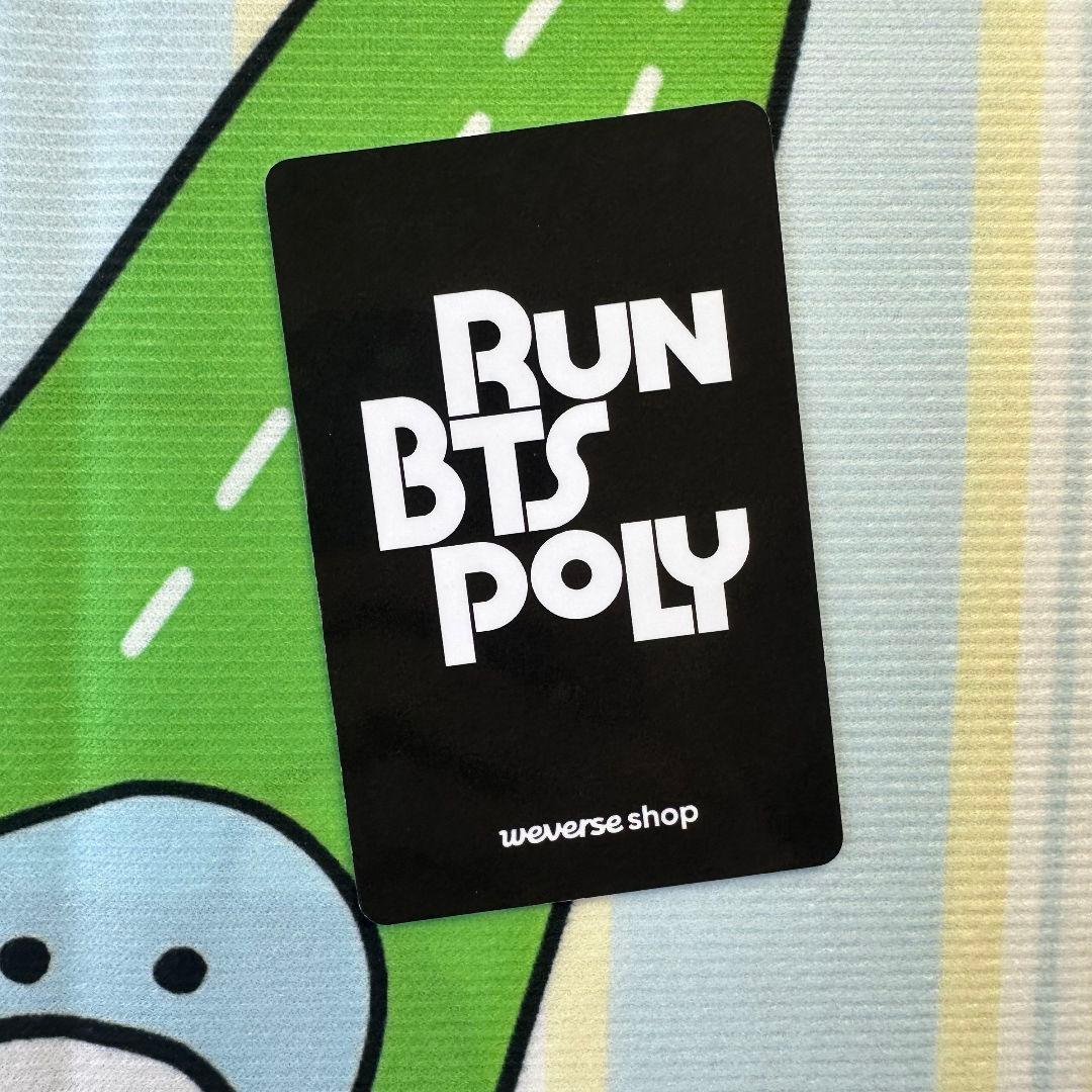 BTS RUN POLY HIGHLIGHT PACKAGE ユンギトレカ