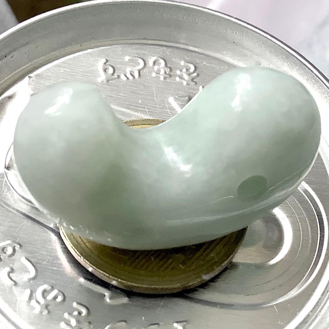 ⭕️希少色の赤混じり幸運呼び込む*紅赤入り　糸魚川翡翠ジェダイト勾玉　機械鑑別書付