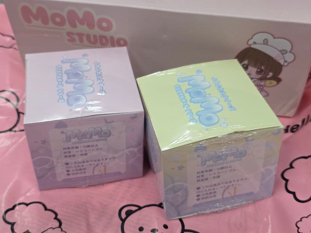 即日発送【未開封2個】海洋シリーズ　第1弾　第2弾　MOMOスクイーズ