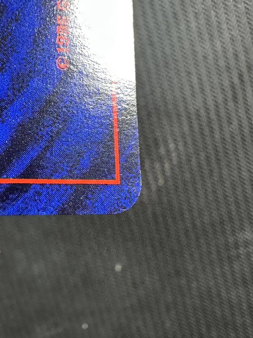 ナツメのゲンガー　旧裏